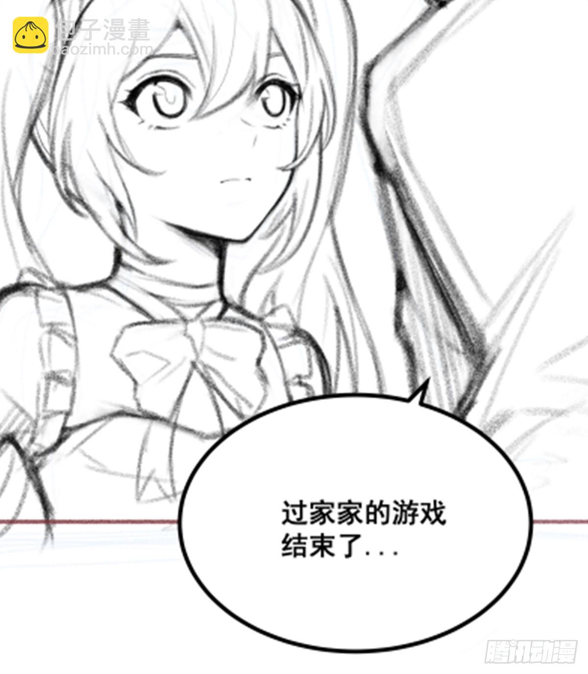 第293话 赌局66