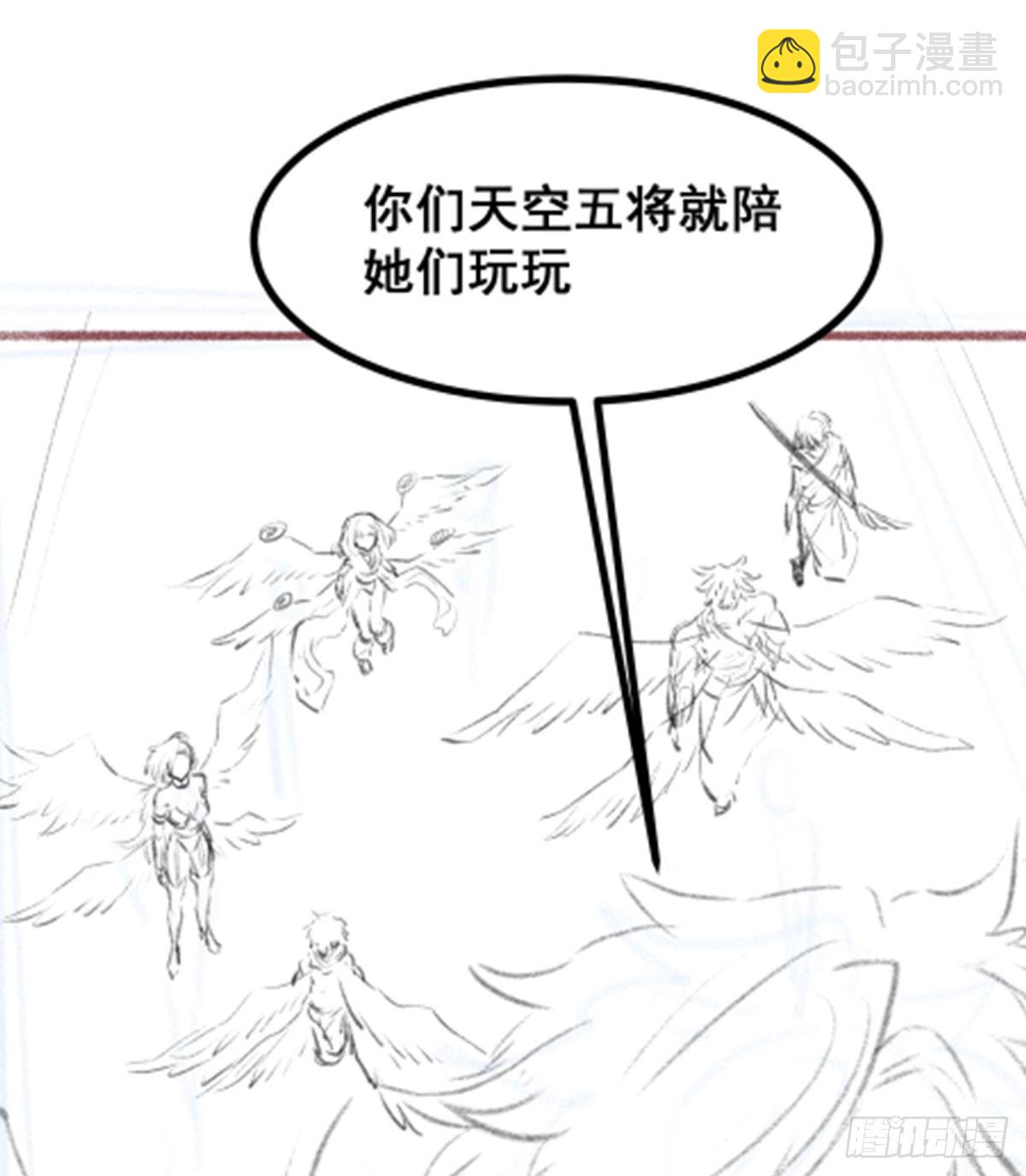 第293话 赌局67