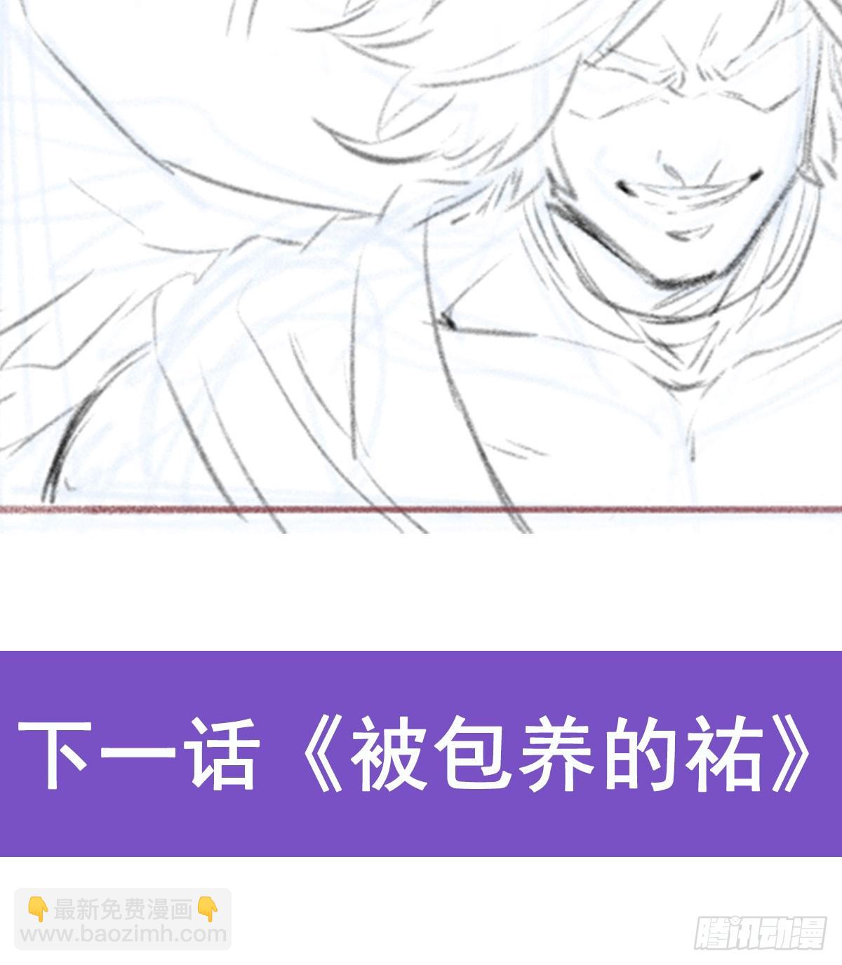 第293话 赌局68