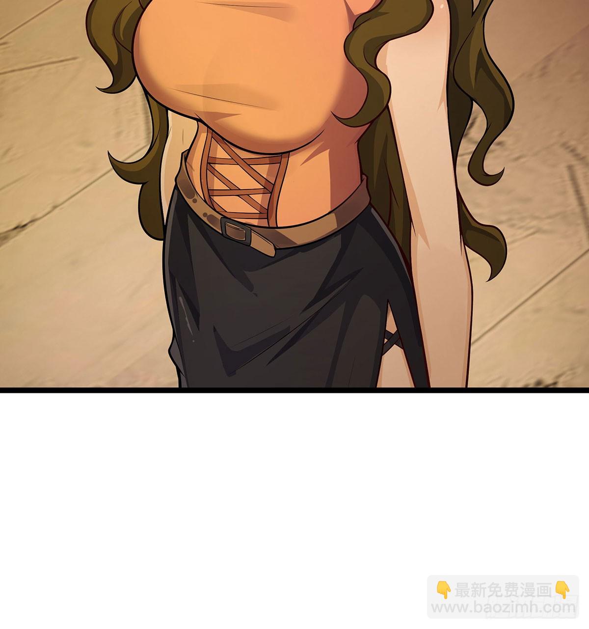 第294话 被包养的祐13