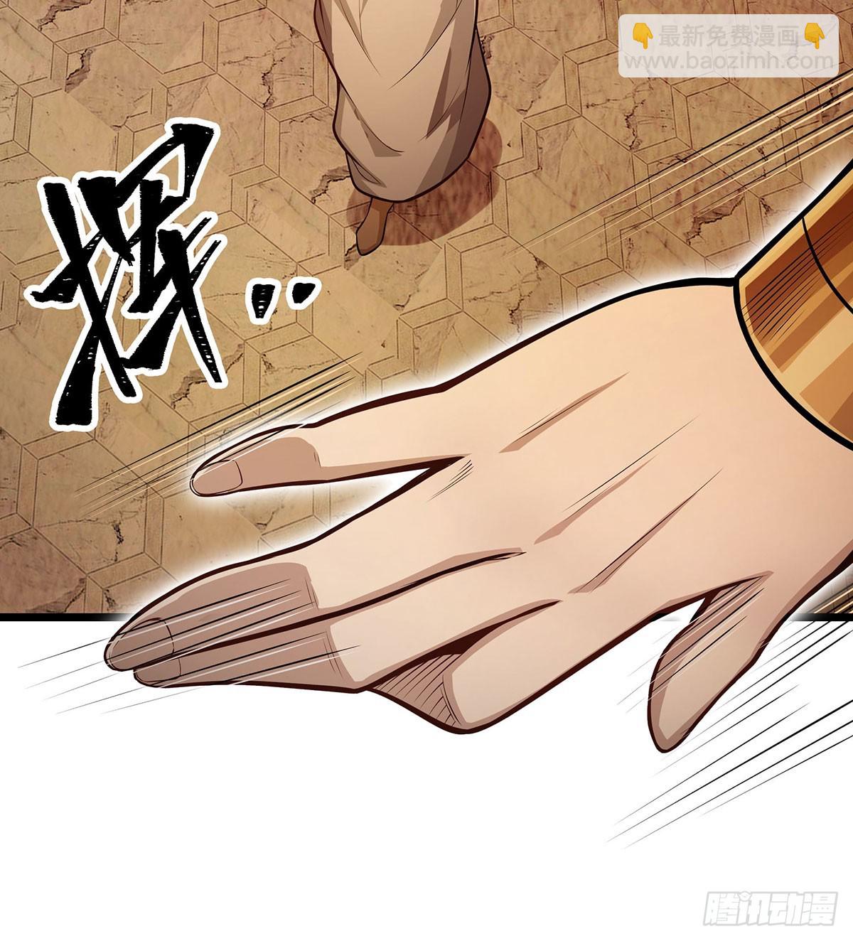 第294话 被包养的祐20