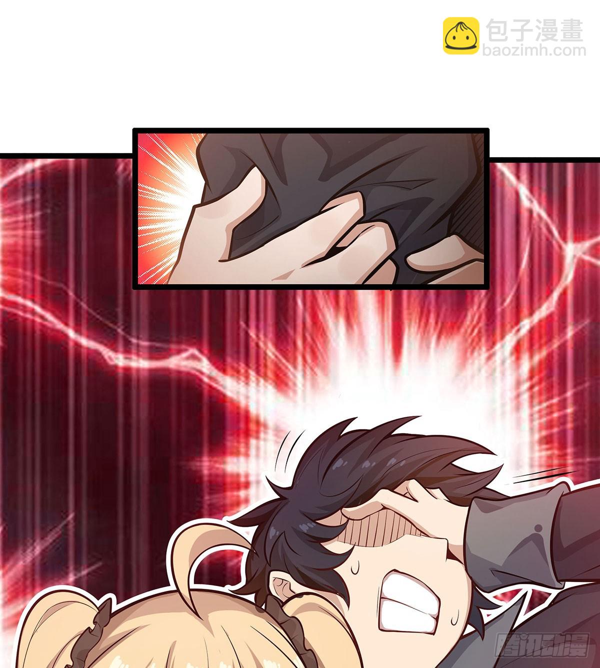 第294话 被包养的祐45