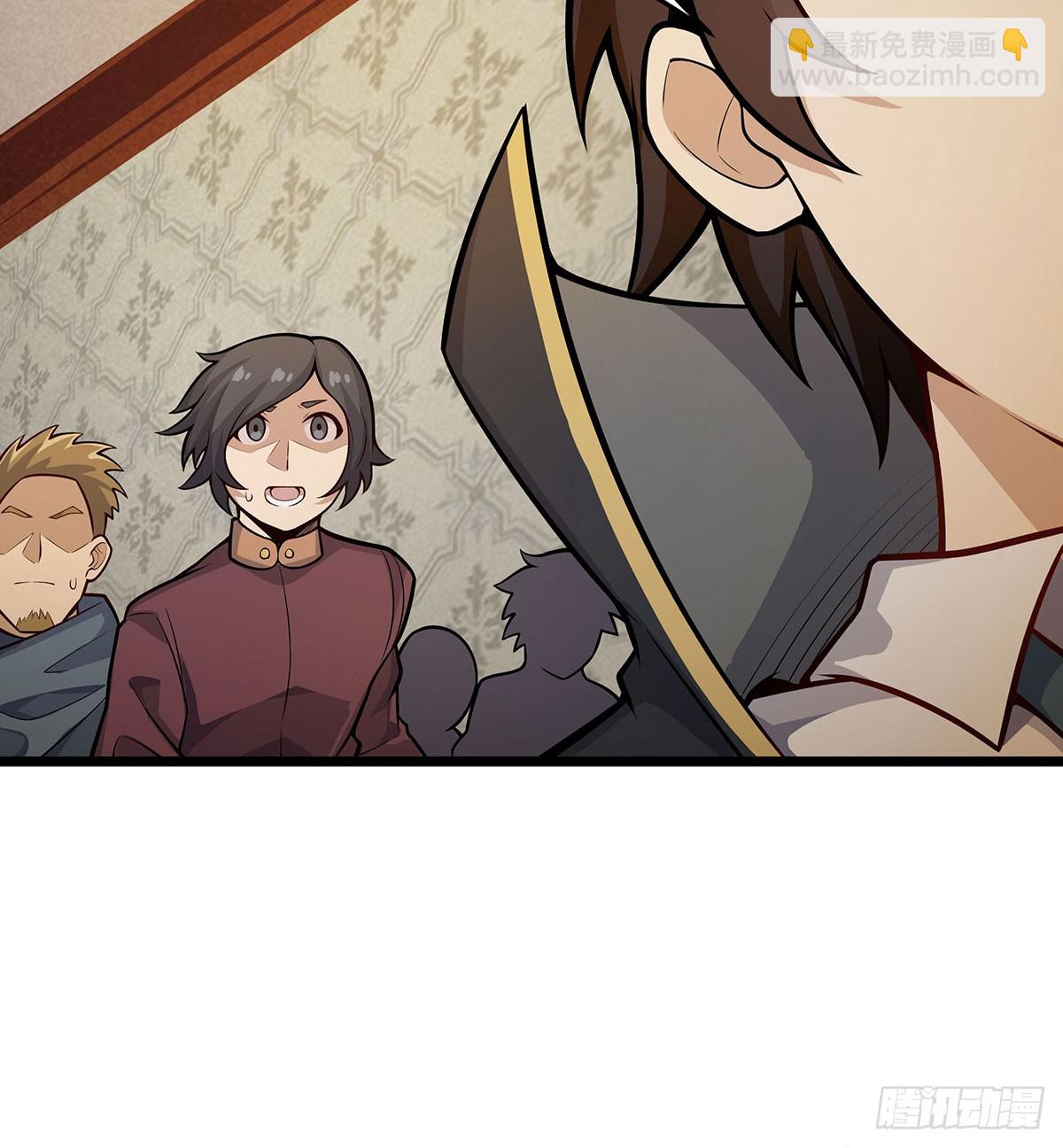 第294话 被包养的祐57