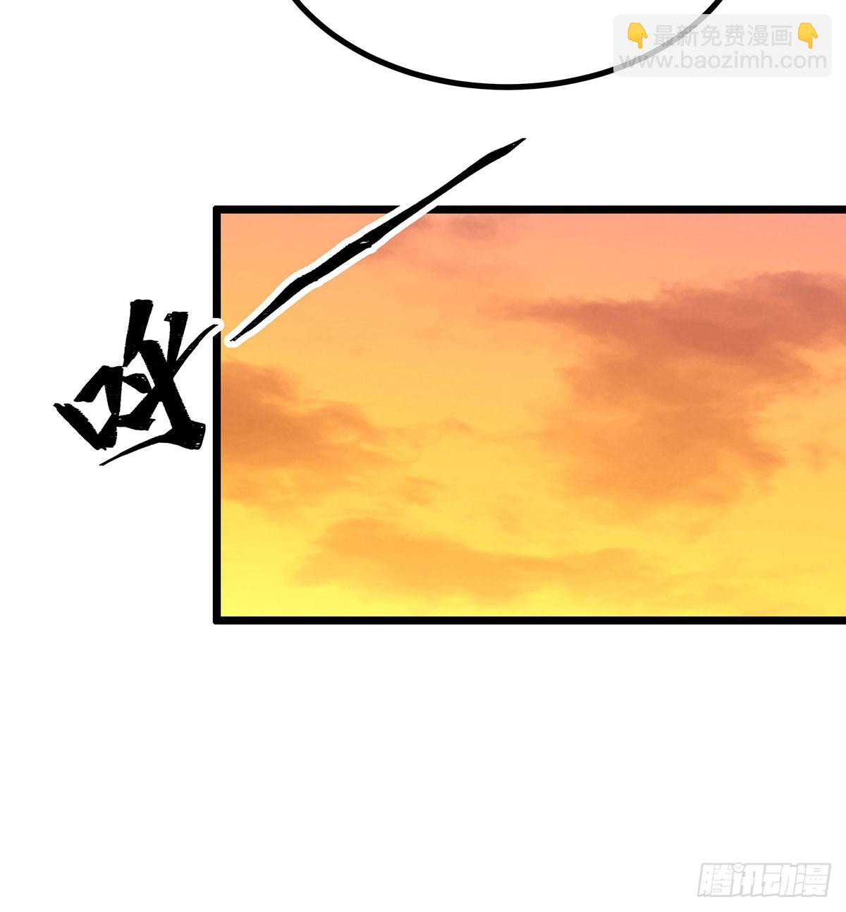 第294话 被包养的祐65