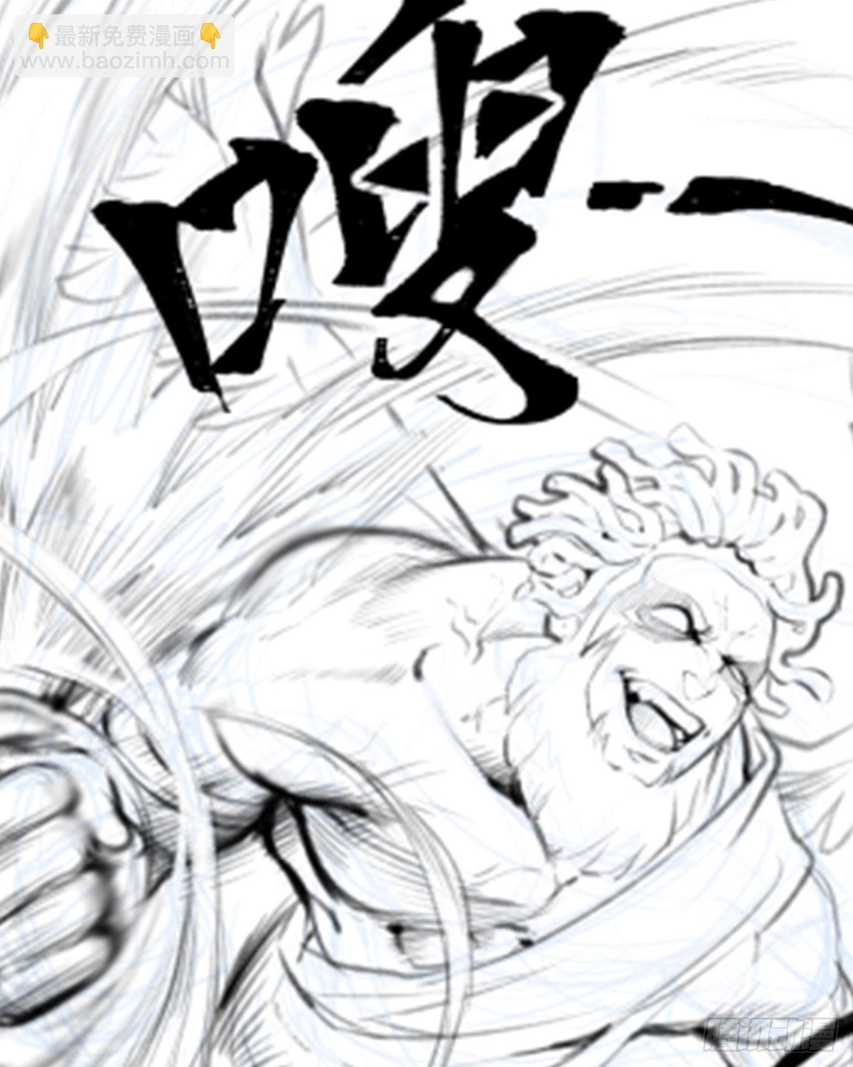 第294话 被包养的祐70