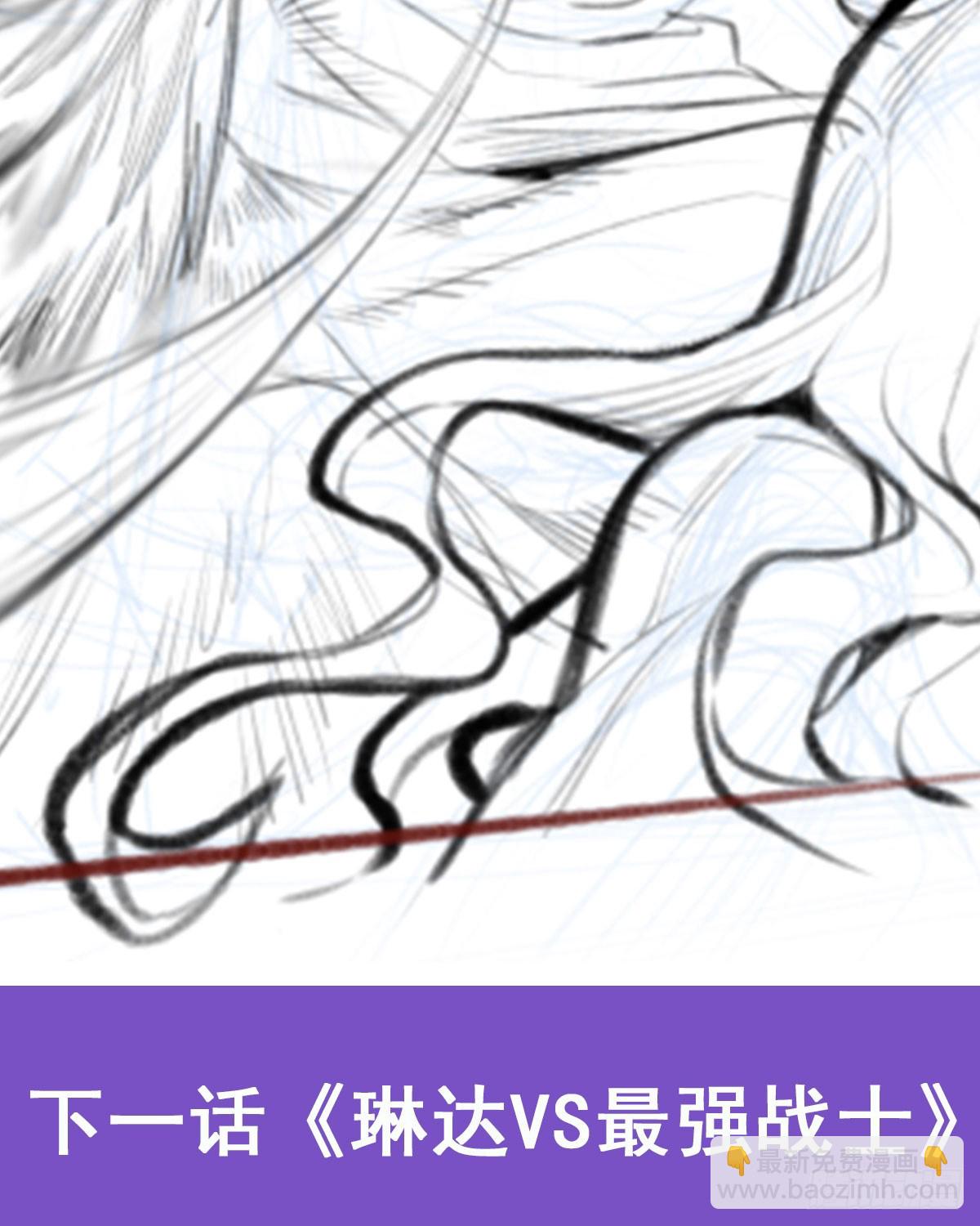 第294话 被包养的祐71