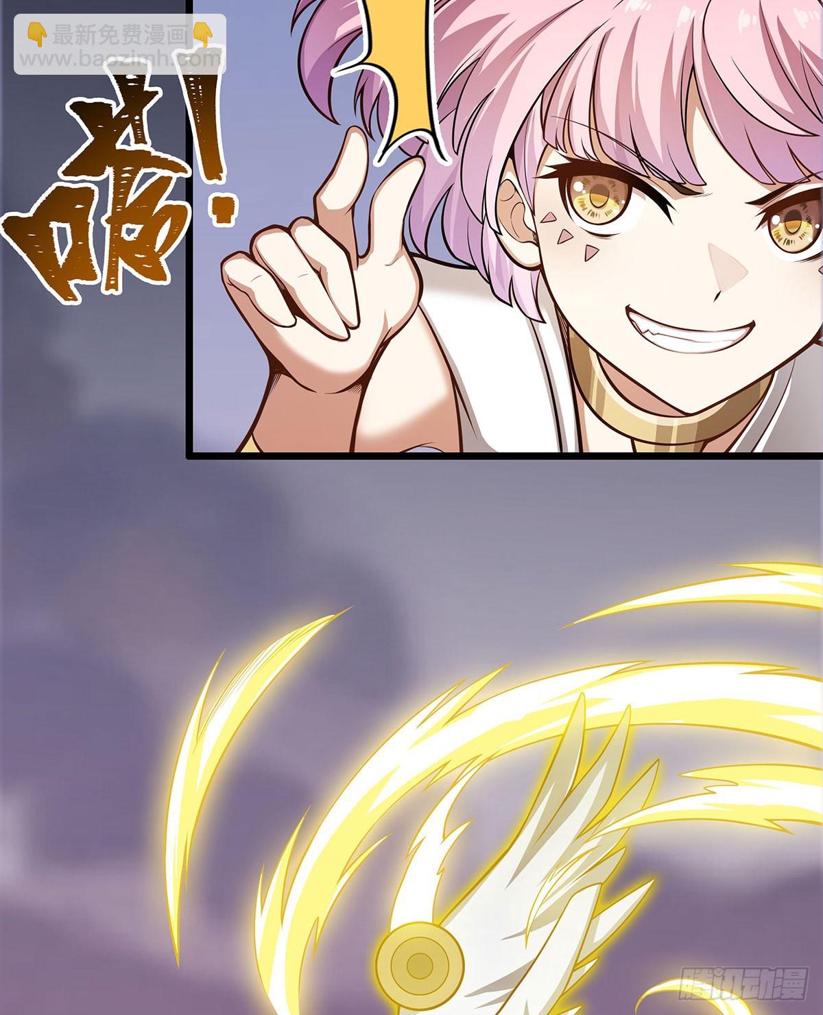 第296话 移动兵器库19