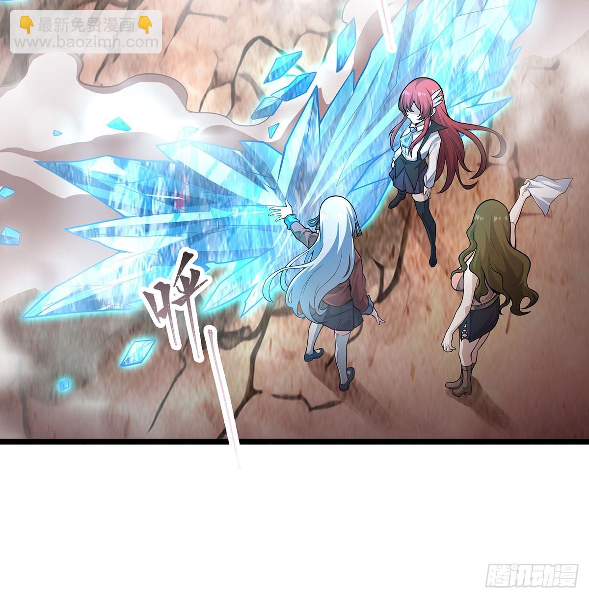 第296话 移动兵器库2