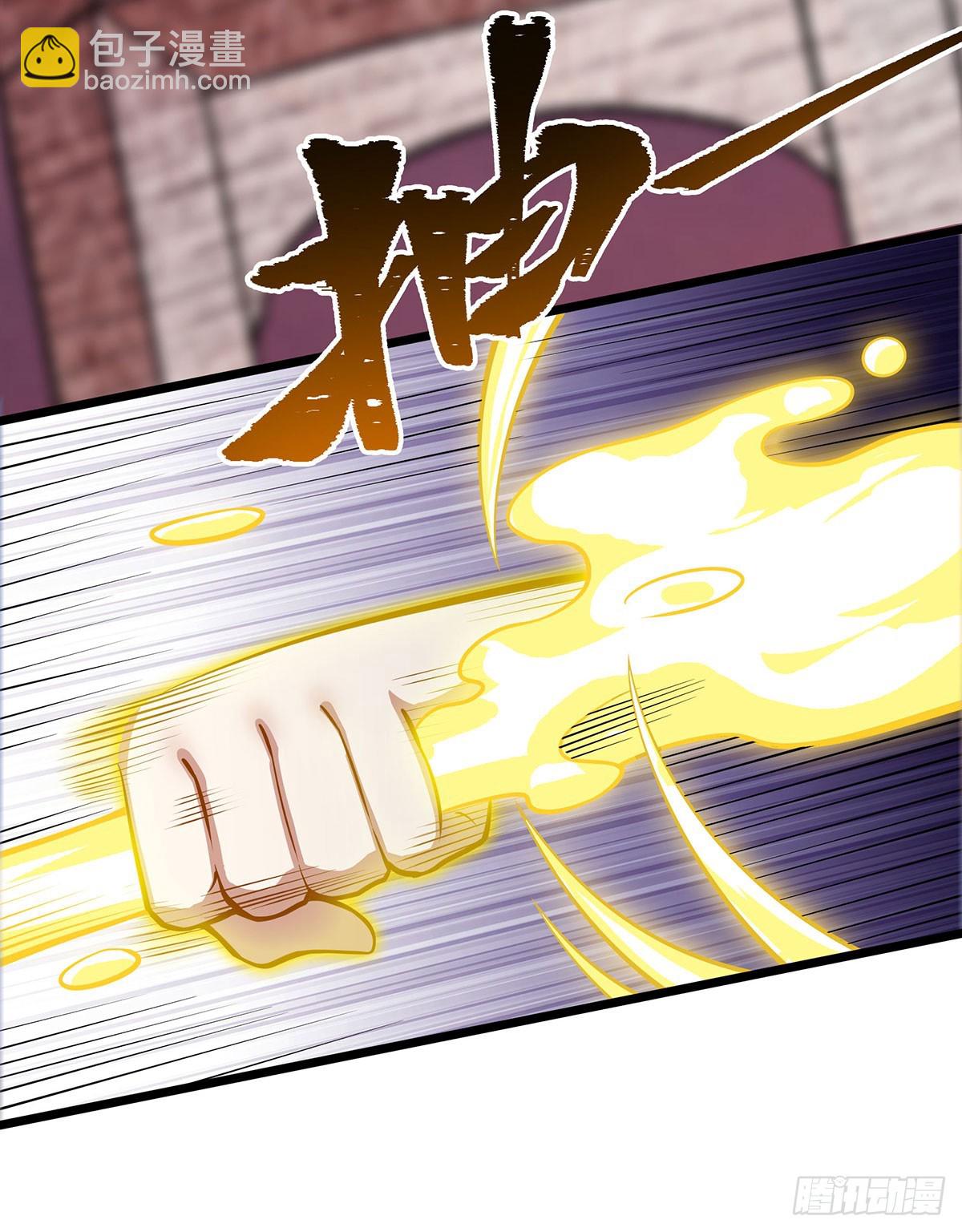 第296话 移动兵器库21