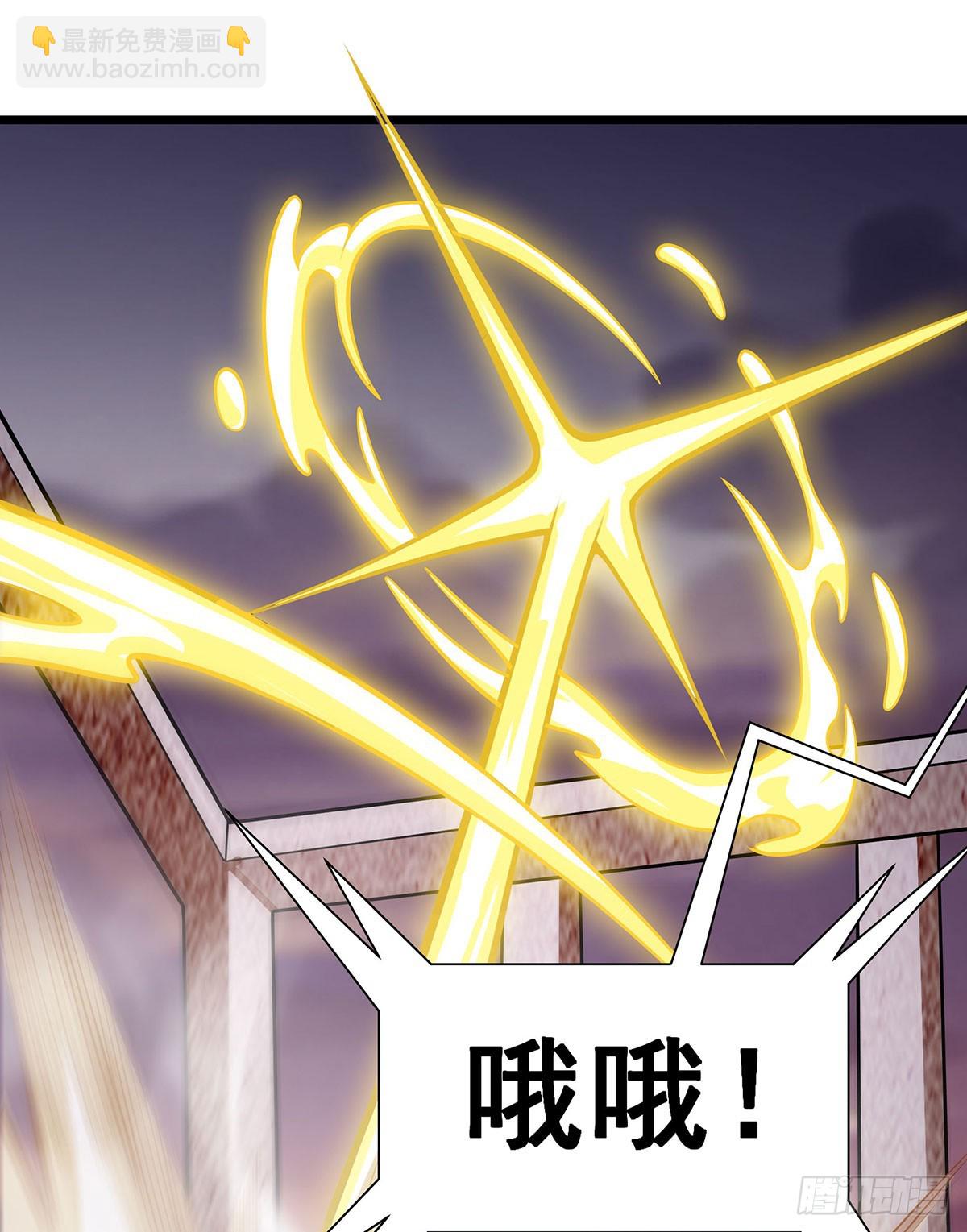 第296话 移动兵器库22