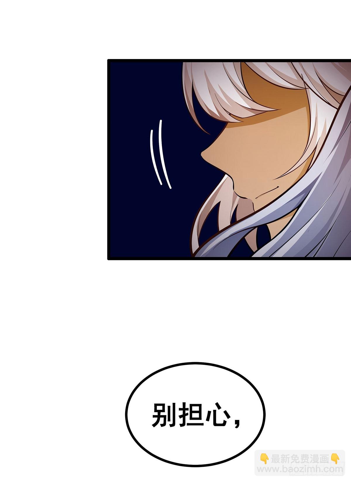 第296话 移动兵器库34
