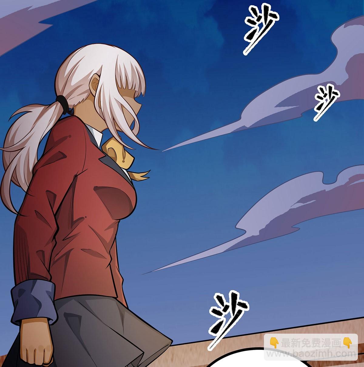 第296话 移动兵器库36