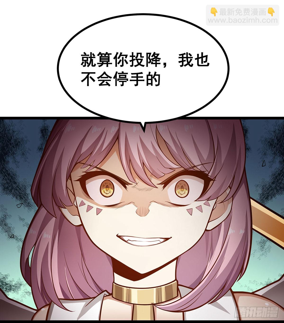 第296话 移动兵器库38
