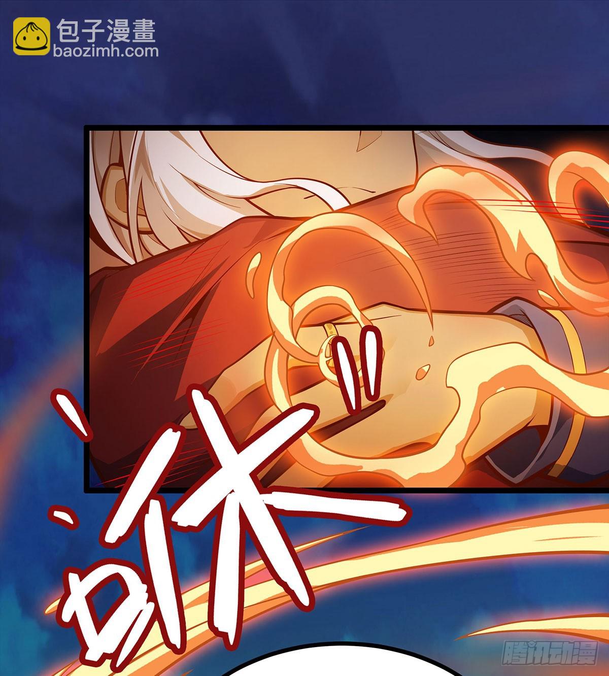 第296话 移动兵器库39