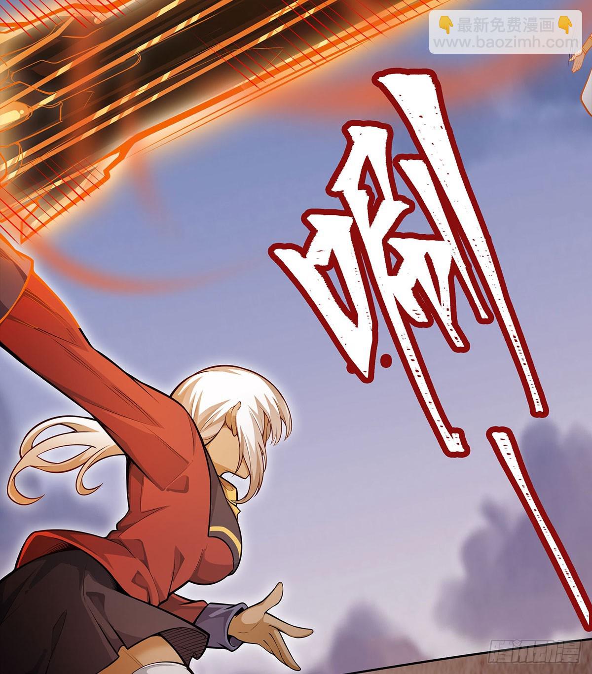 第296话 移动兵器库44