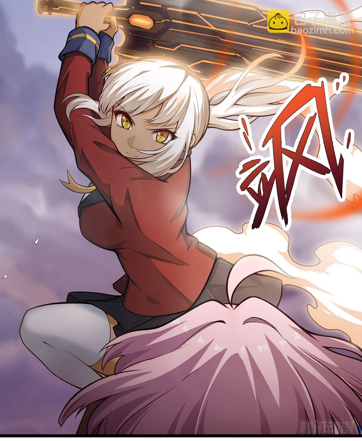 第296话 移动兵器库47