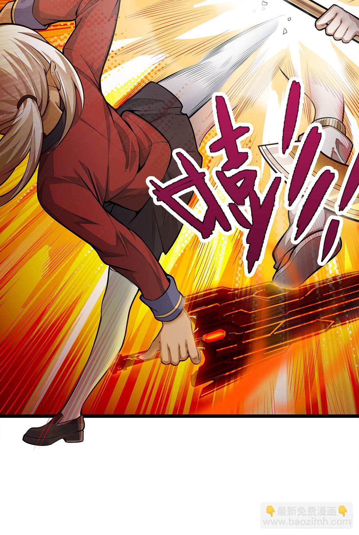第296话 移动兵器库58