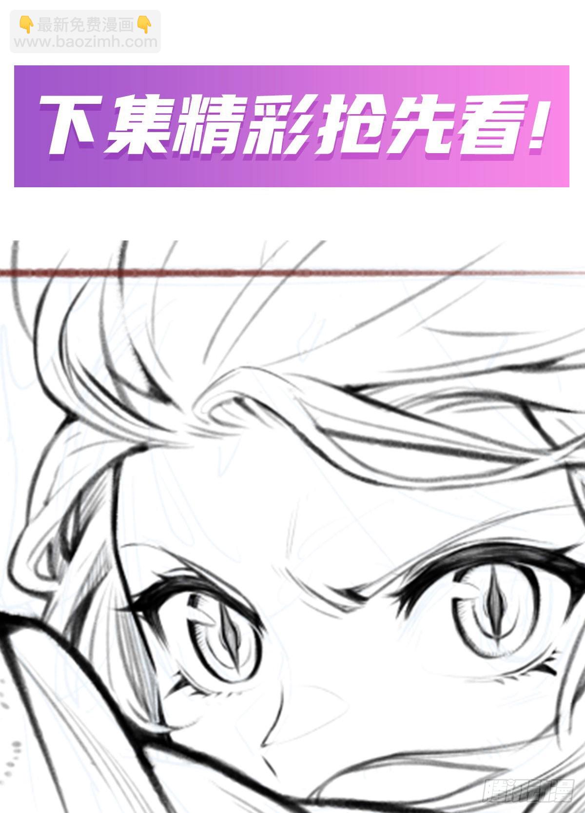 第296话 移动兵器库59