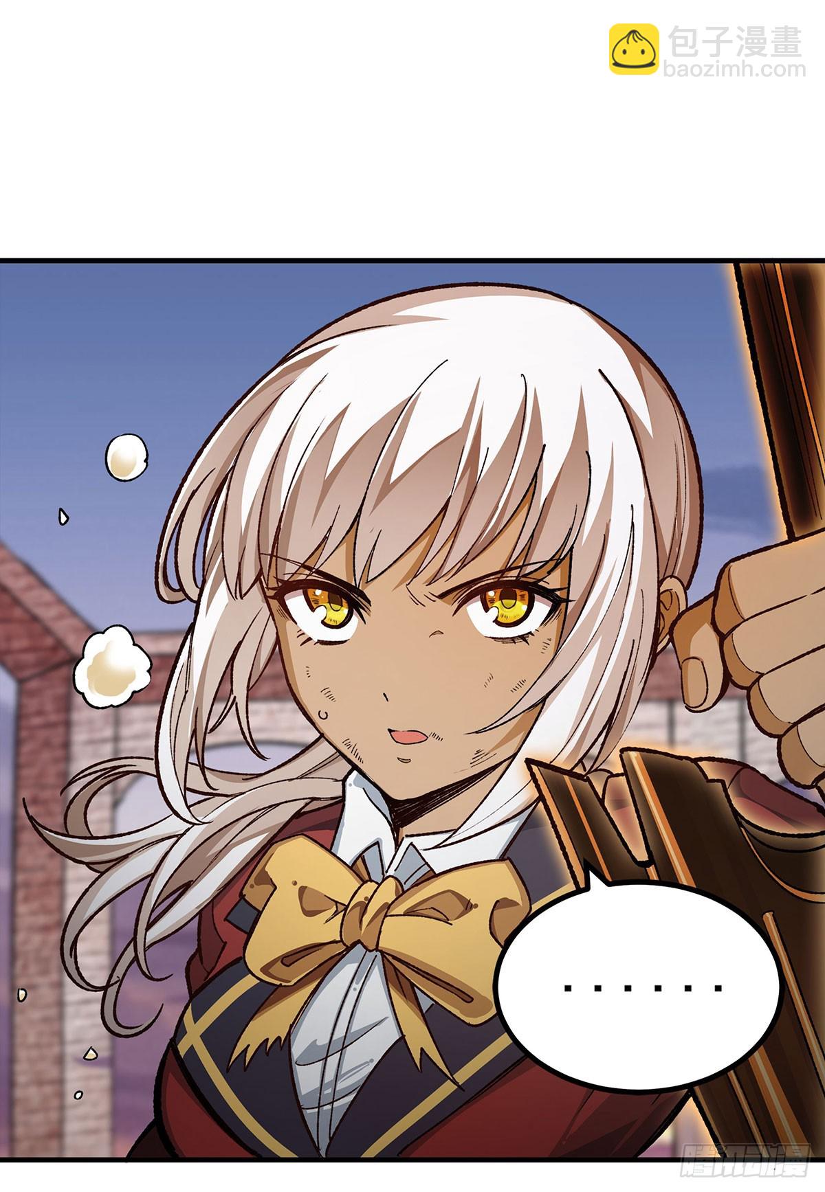 第297话 艾吉尔VS魔导铠甲14