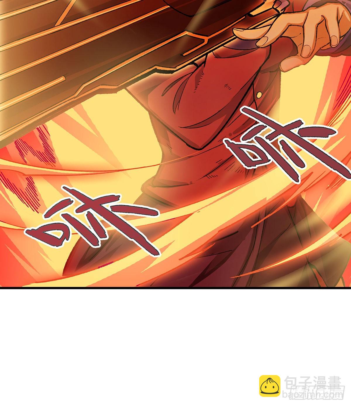 第297话 艾吉尔VS魔导铠甲18