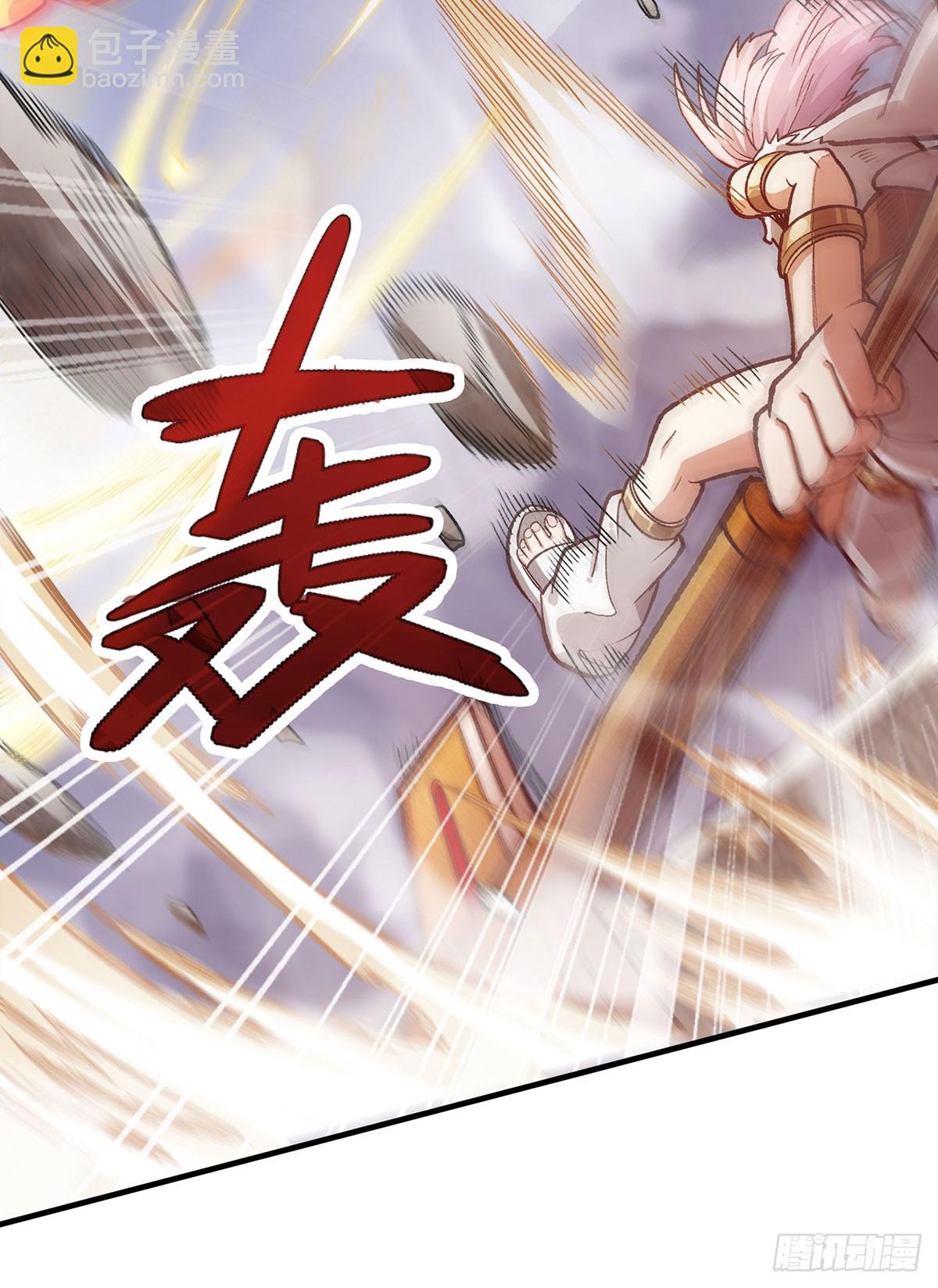 第297话 艾吉尔VS魔导铠甲25