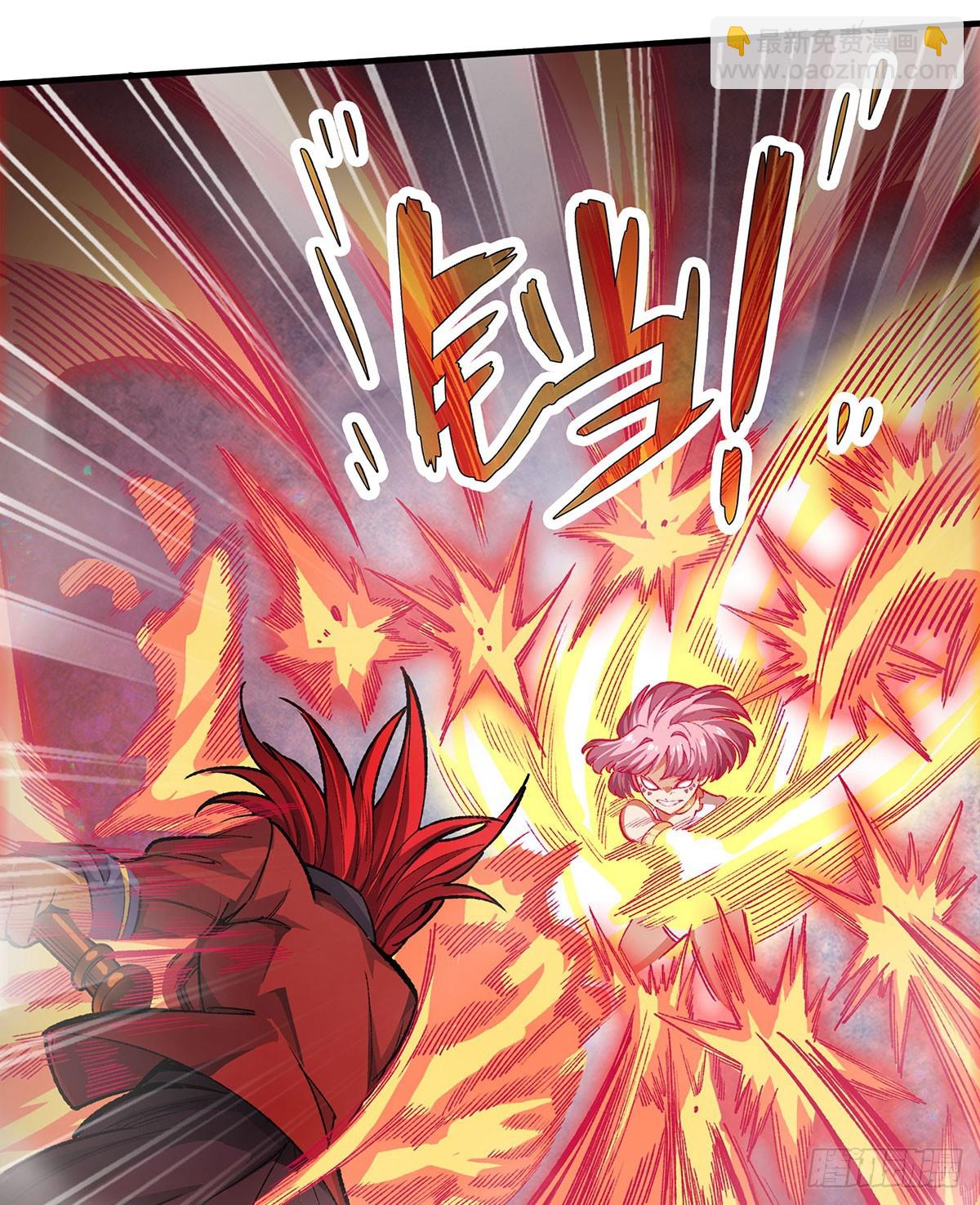 第297话 艾吉尔VS魔导铠甲28