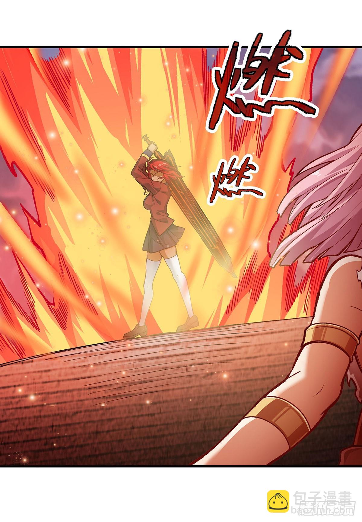 第297话 艾吉尔VS魔导铠甲33
