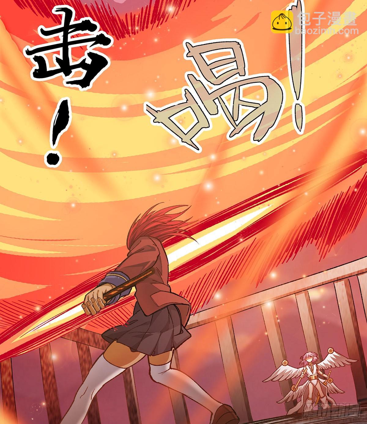 第297话 艾吉尔VS魔导铠甲36