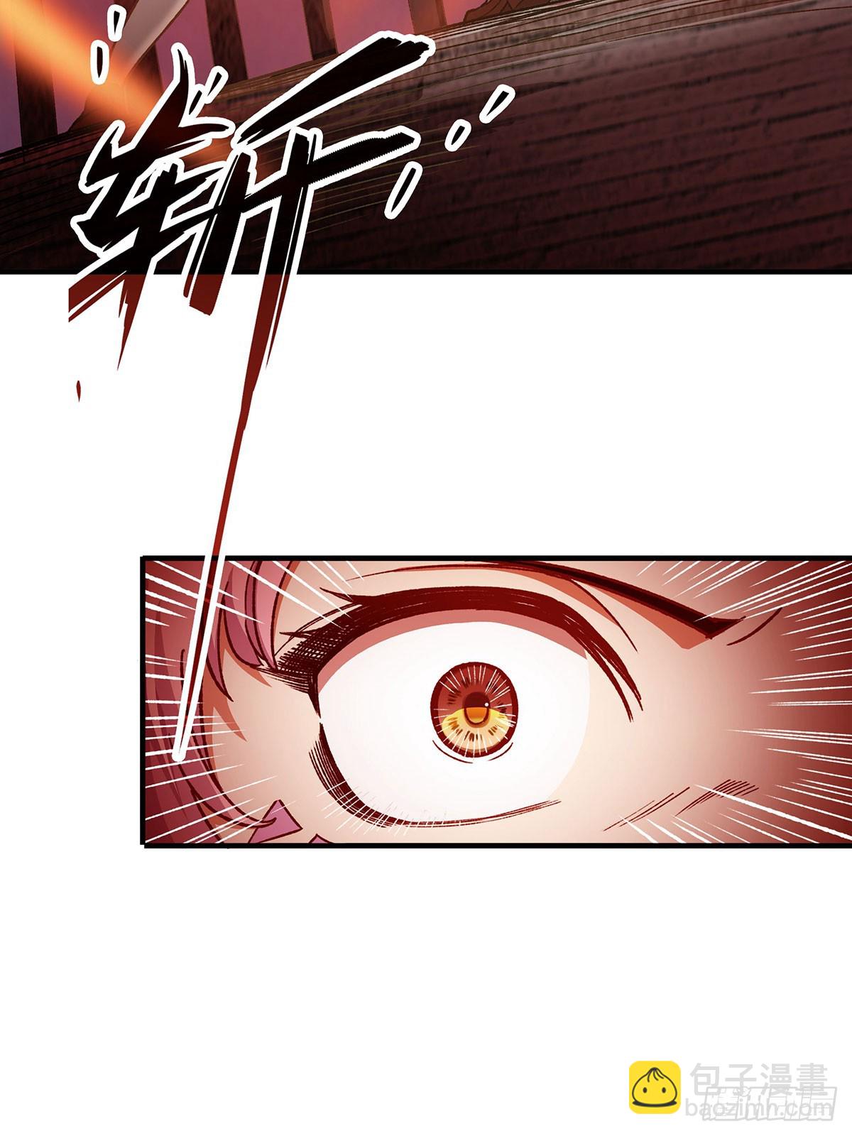 第297话 艾吉尔VS魔导铠甲37