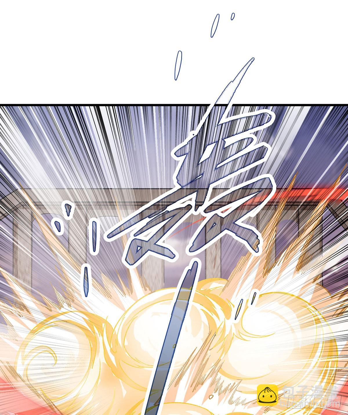 第297话 艾吉尔VS魔导铠甲38