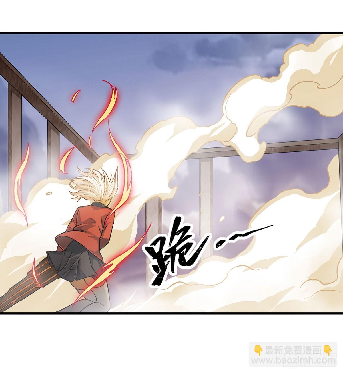第297话 艾吉尔VS魔导铠甲43