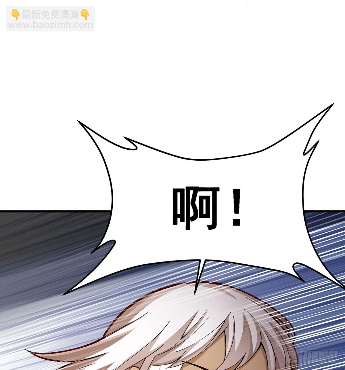 第297话 艾吉尔VS魔导铠甲47