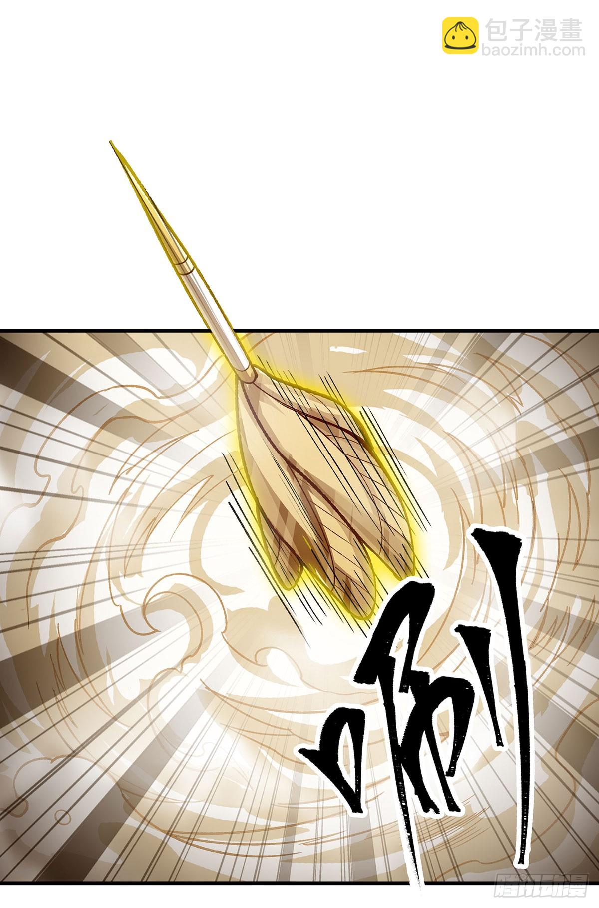 第297话 艾吉尔VS魔导铠甲50