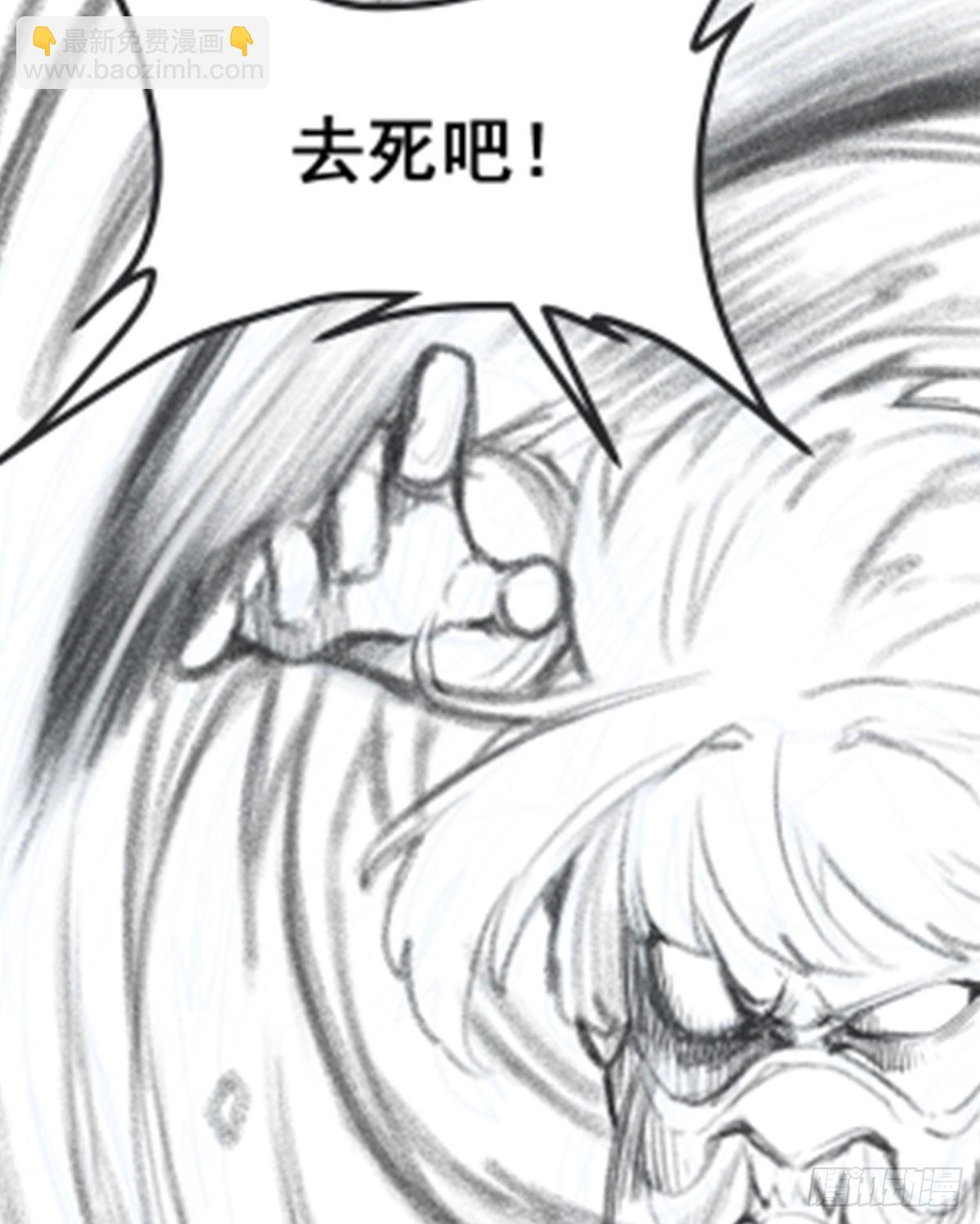 第297话 艾吉尔VS魔导铠甲59