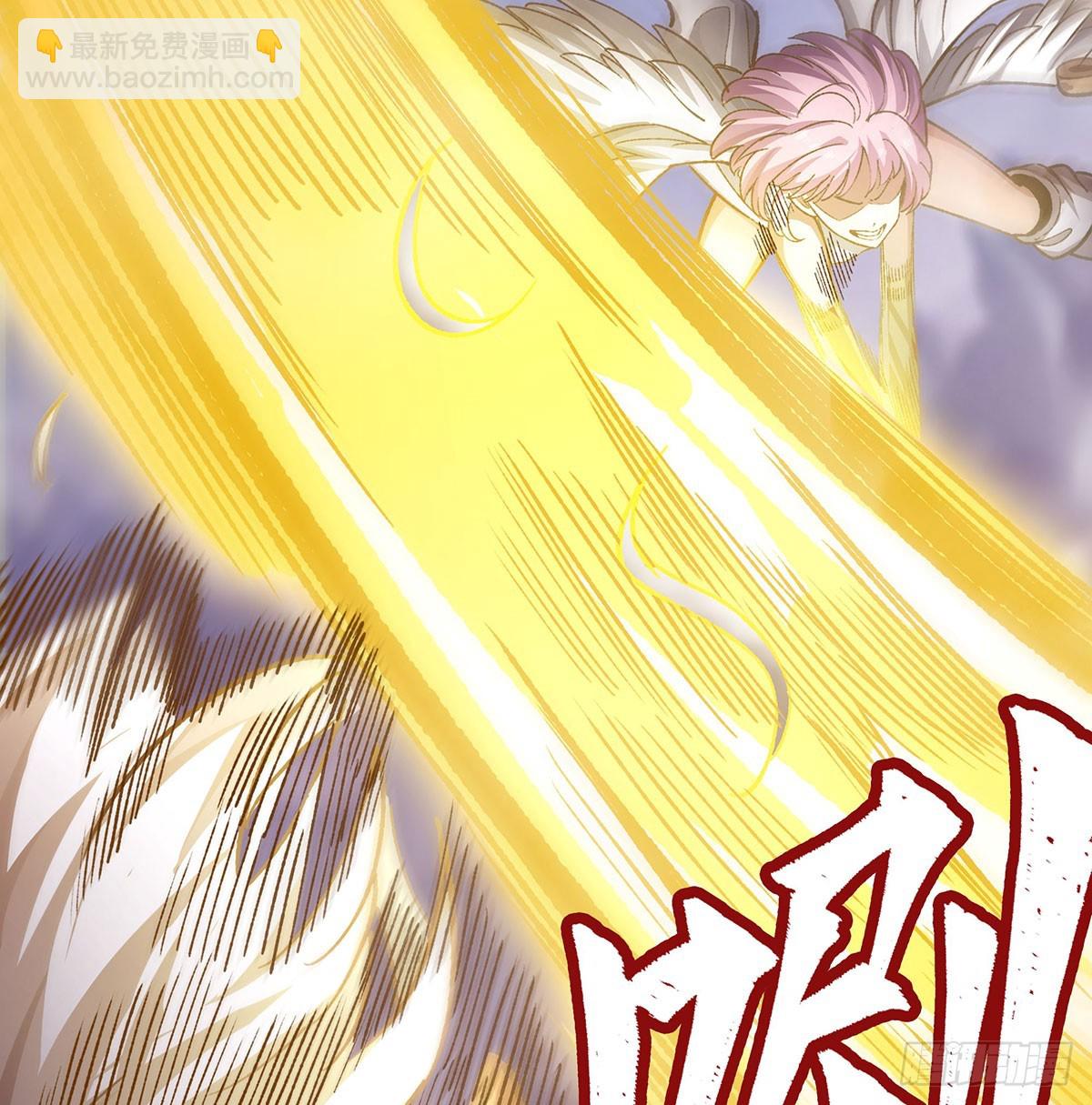 第297话 艾吉尔VS魔导铠甲6