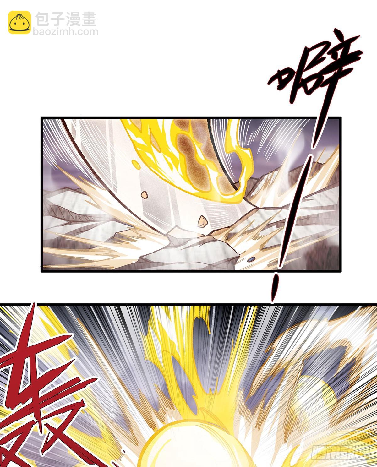 第297话 艾吉尔VS魔导铠甲8