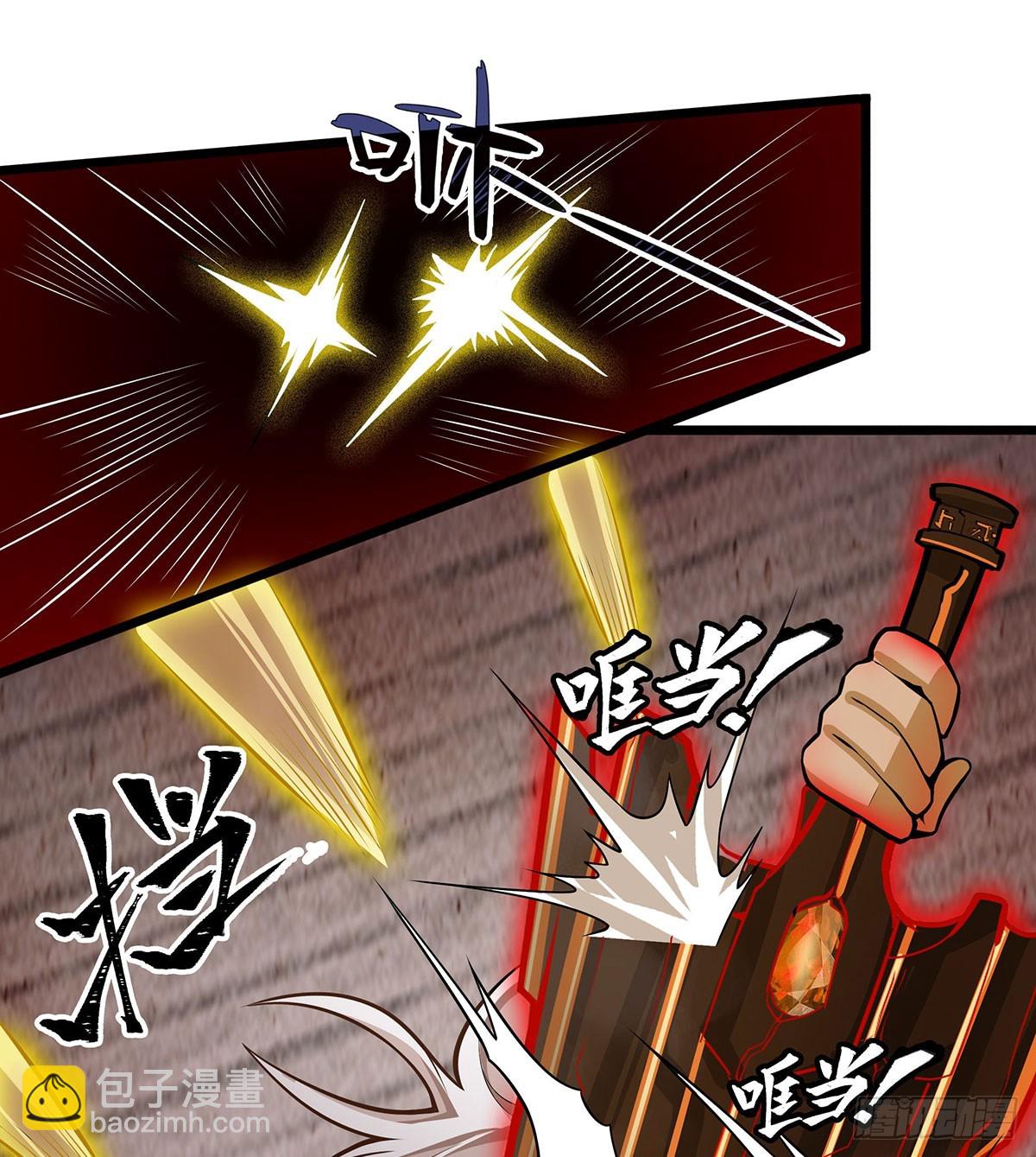 第298话 毒羽之下19