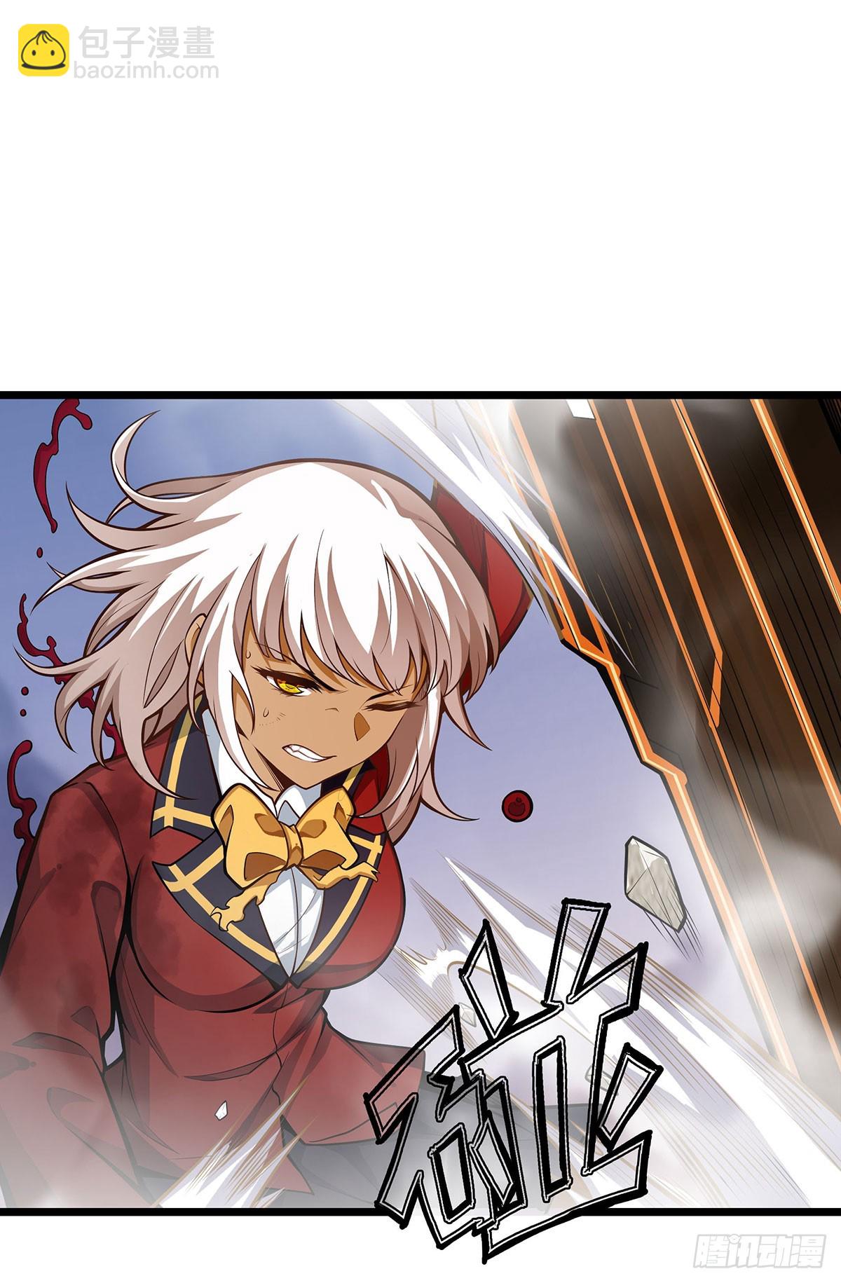 第298话 毒羽之下25