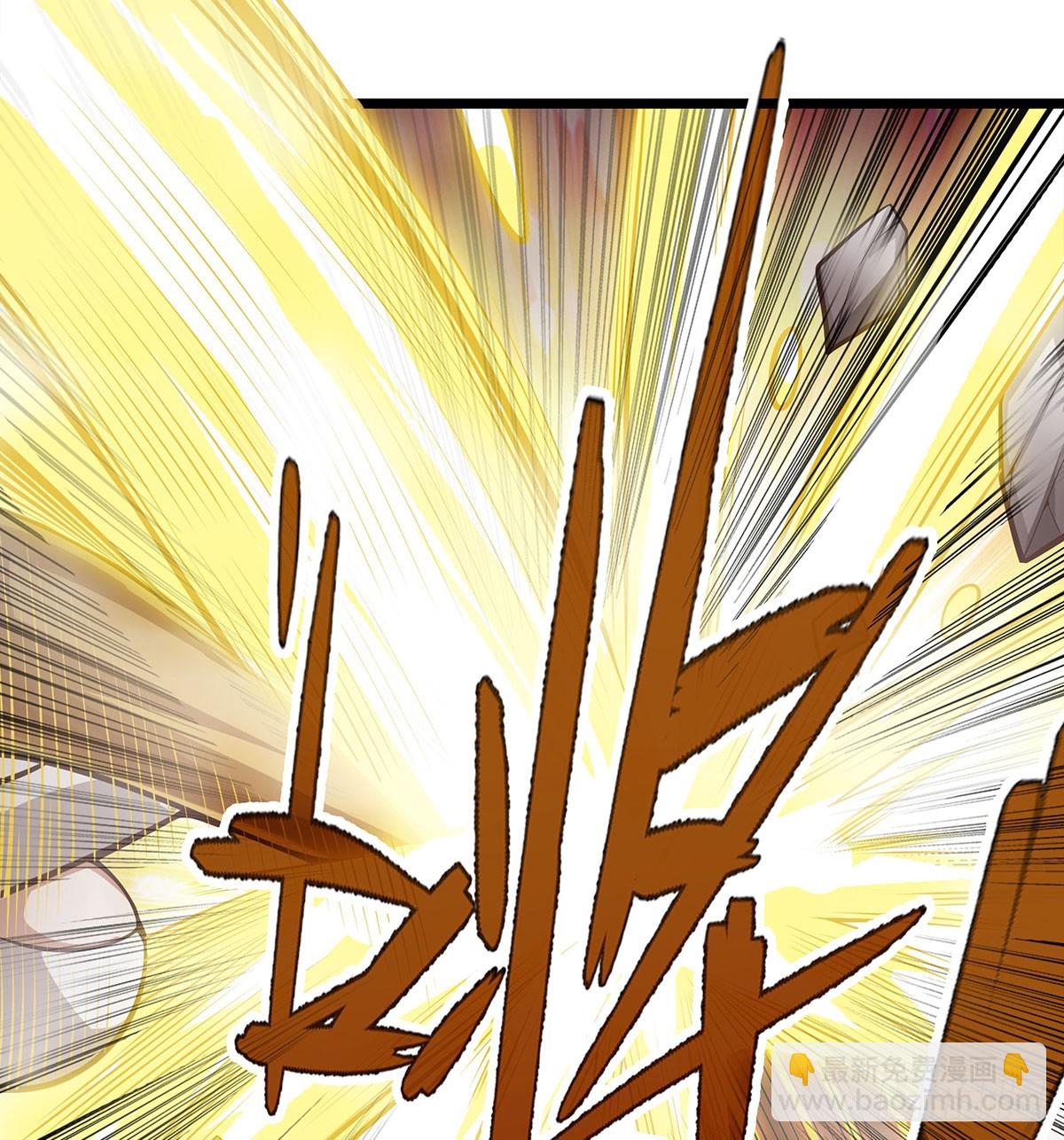 第298话 毒羽之下40