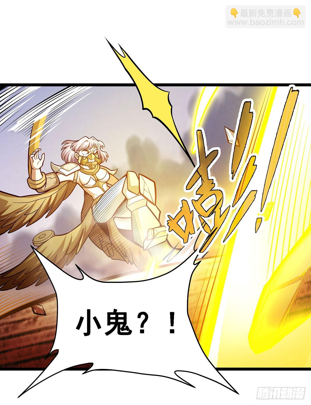 第298话 毒羽之下44