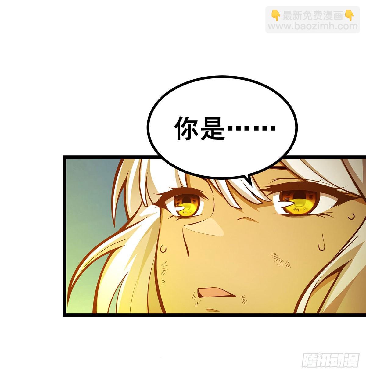 第298话 毒羽之下45