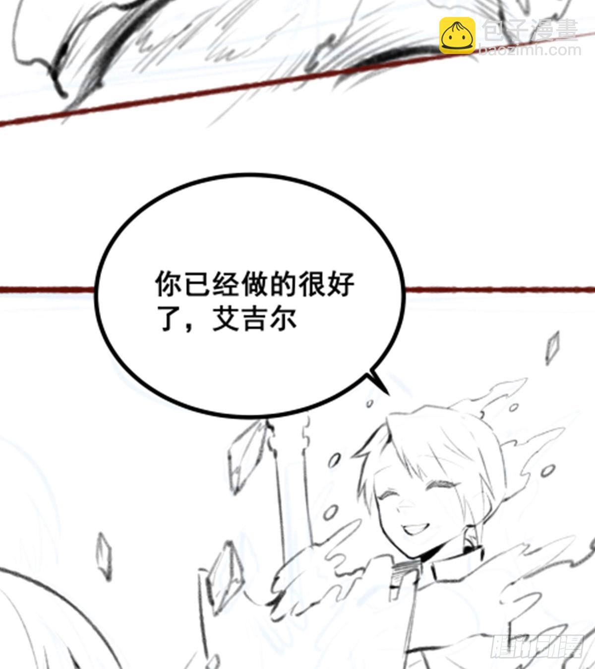 第298话 毒羽之下54