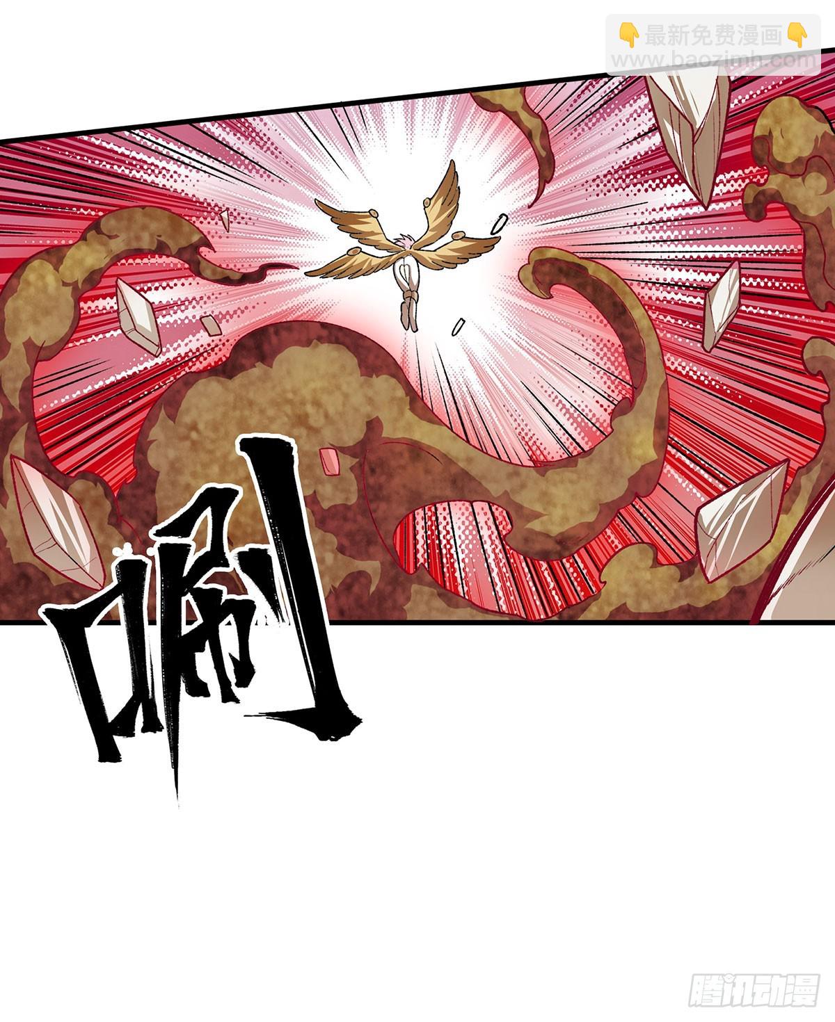 第299话 天动地爆24