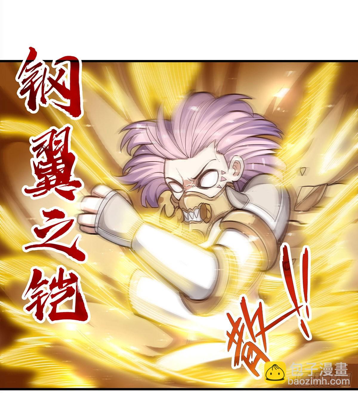 第299话 天动地爆33