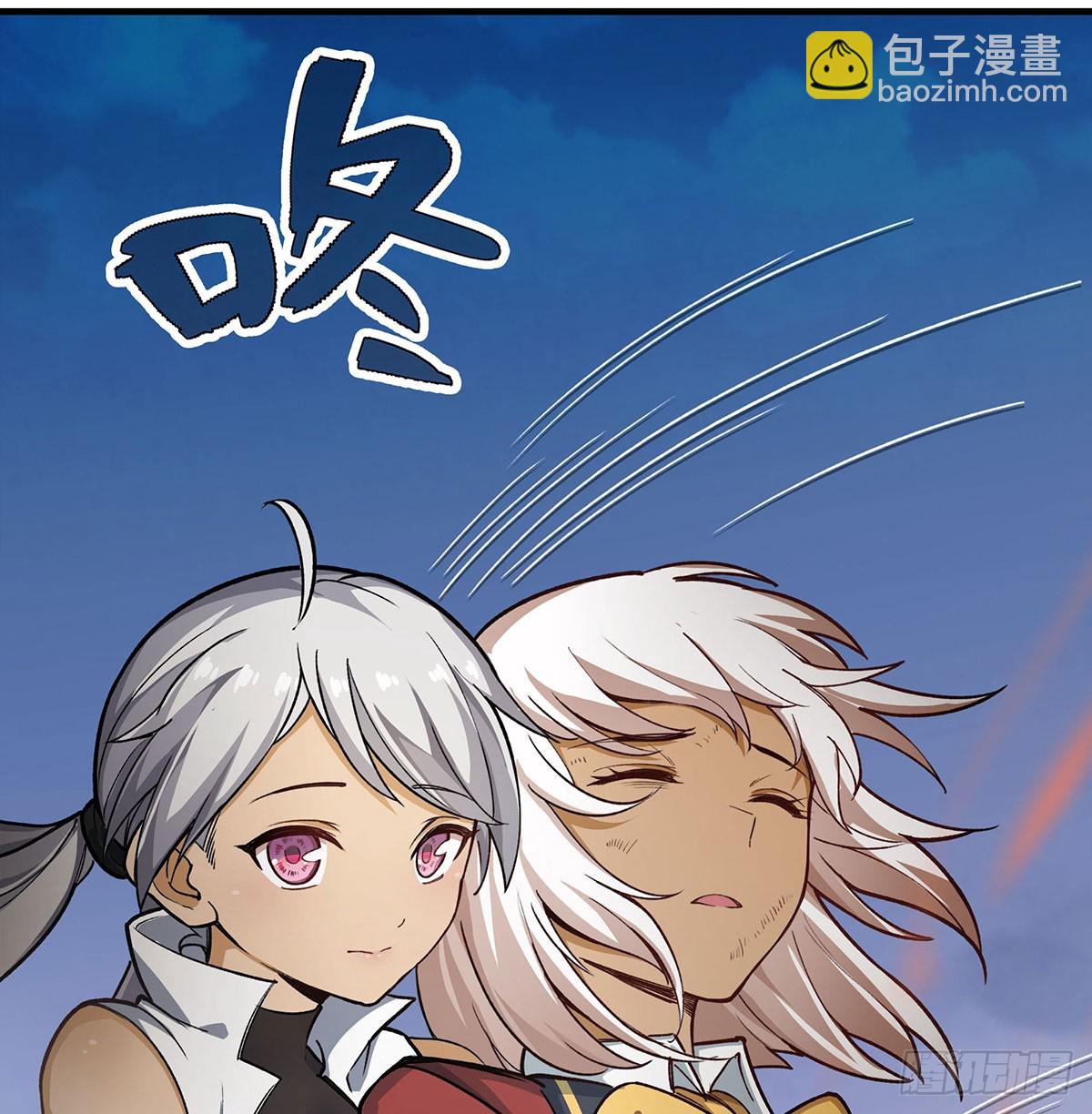 第299话 天动地爆43