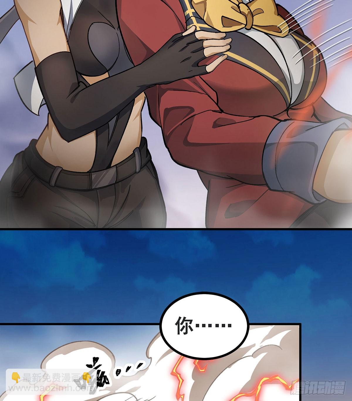 第299话 天动地爆44