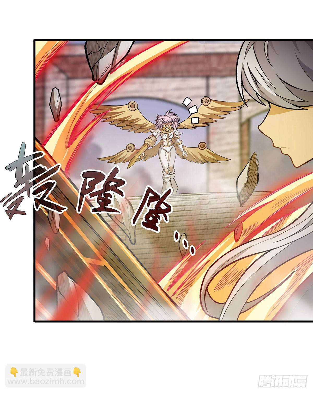 第299话 天动地爆5