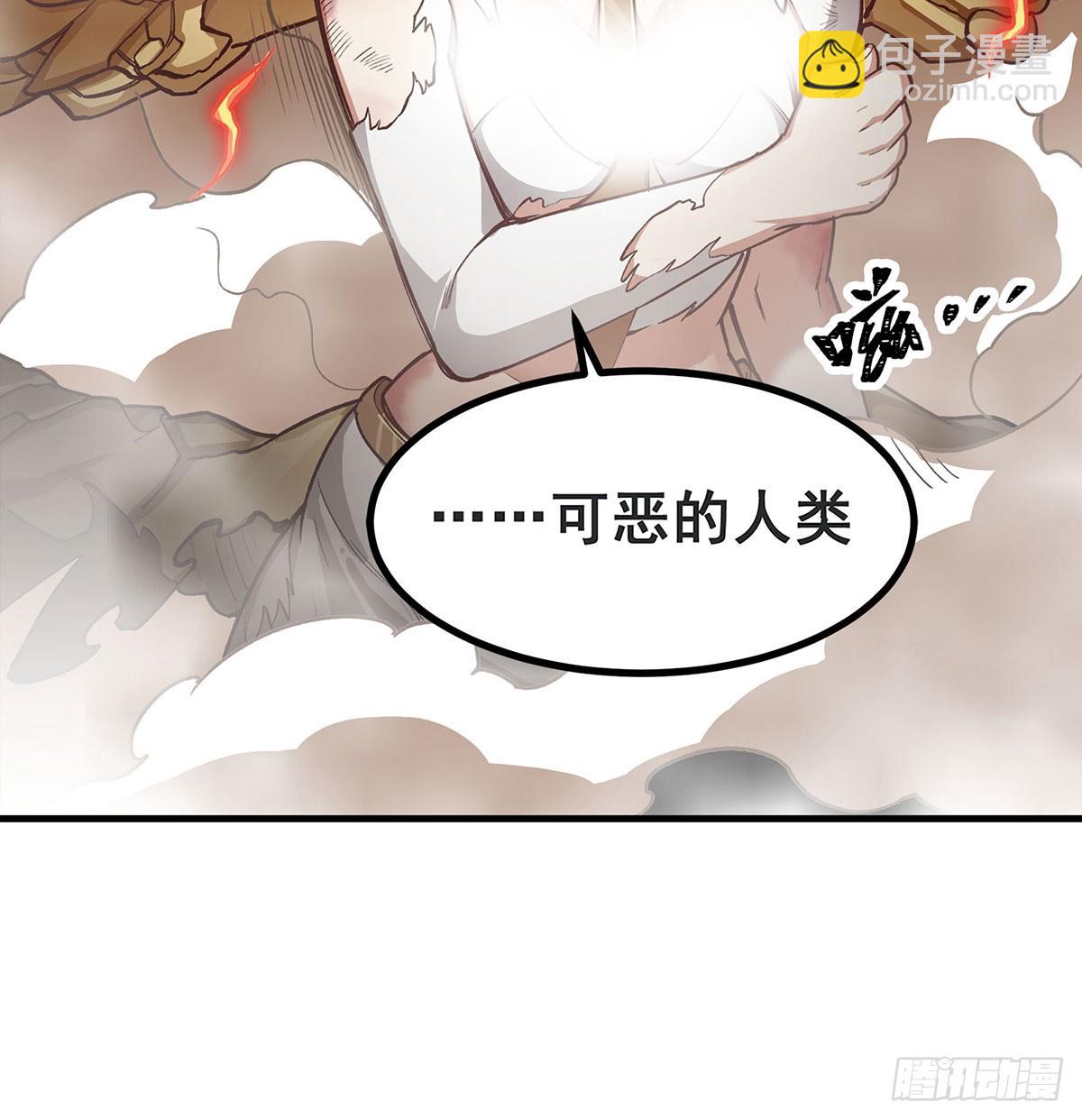 第299话 天动地爆50