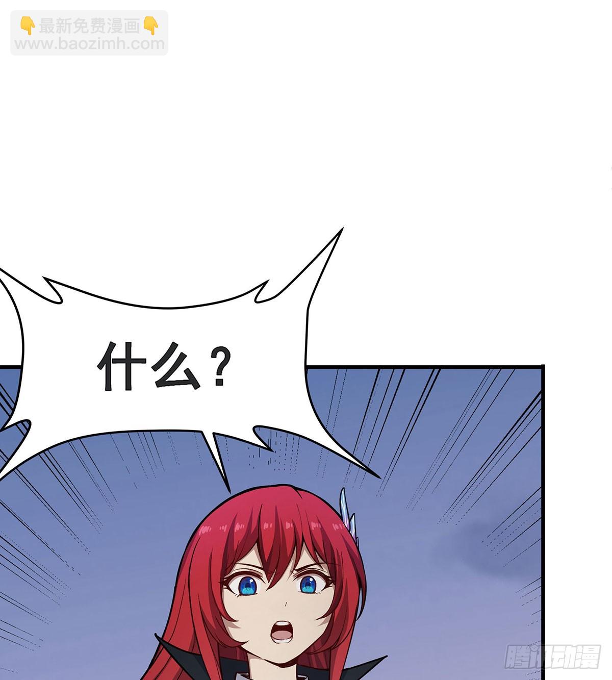 第299话 天动地爆55