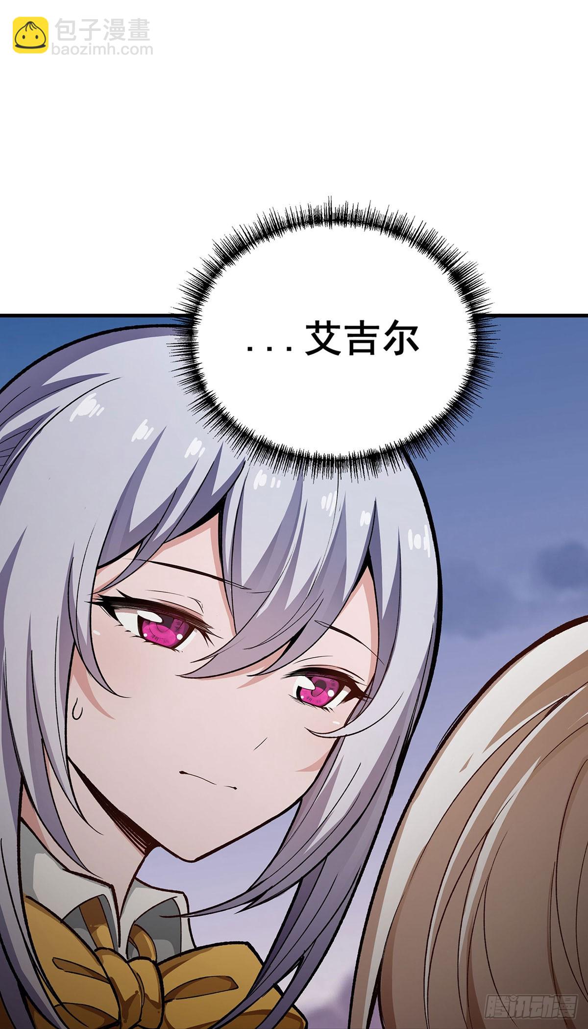 第299话 天动地爆61
